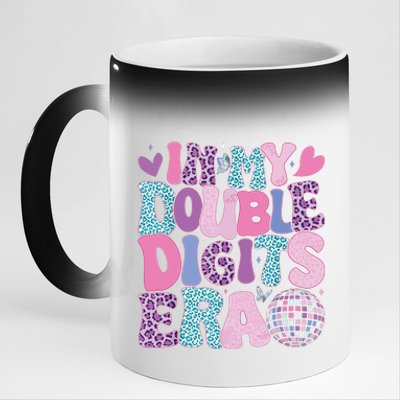 In My Double Digits Era Retro 10 Year Old 10th Birthday Girl 11oz Black Color Changing Mug