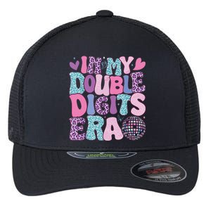 In My Double Digits Era Retro 10 Year Old 10th Birthday Girl Flexfit Unipanel Trucker Cap