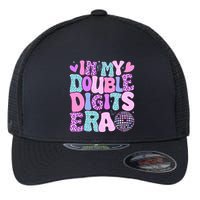 In My Double Digits Era Retro 10 Year Old 10th Birthday Flexfit Unipanel Trucker Cap