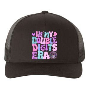 In My Double Digits Era Retro 10 Year Old 10th Birthday Yupoong Adult 5-Panel Trucker Hat