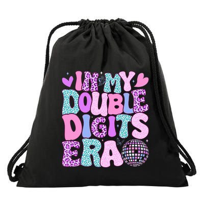 In My Double Digits Era Retro 10 Year Old 10th Birthday Drawstring Bag