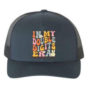 In My Double Digits Era 10th Birthday Yupoong Adult 5-Panel Trucker Hat