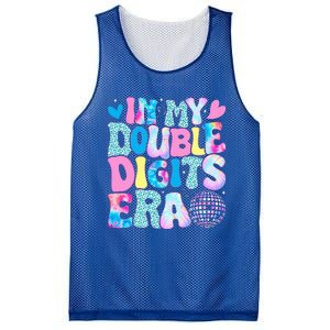 In My Double Digits Era Retro 10 Year Old 10th Birthday Mesh Reversible Basketball Jersey Tank