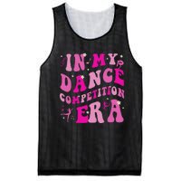 In My Dance Competition Era Mesh Reversible Basketball Jersey Tank