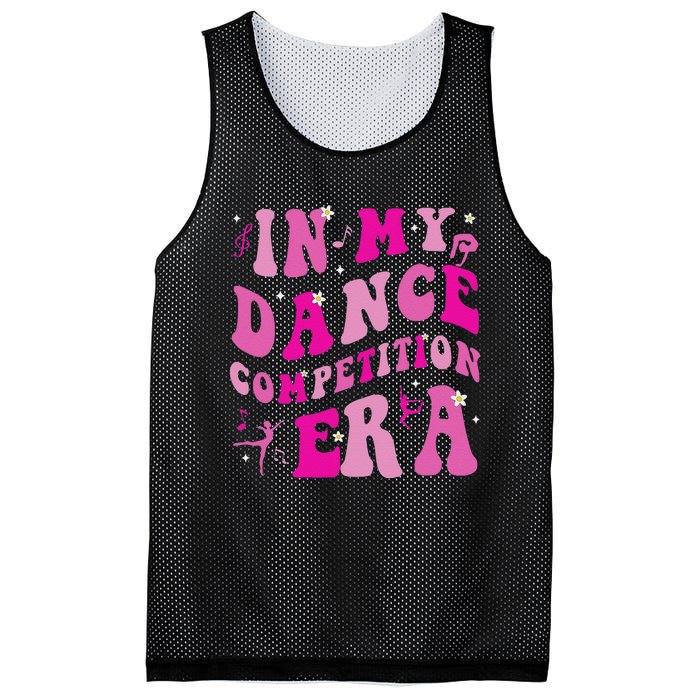 In My Dance Competition Era Mesh Reversible Basketball Jersey Tank