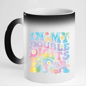 In My Double Digits Era Retro 10 Year Old 10th Birthday Girl 11oz Black Color Changing Mug