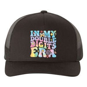 In My Double Digits Era Retro 10 Year Old 10th Birthday Girl Yupoong Adult 5-Panel Trucker Hat