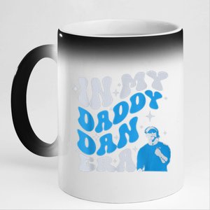 In My Daddy Dan Era Detroit Game Day 11oz Black Color Changing Mug