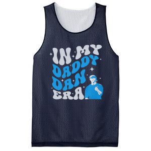 In My Daddy Dan Era Detroit Game Day Mesh Reversible Basketball Jersey Tank