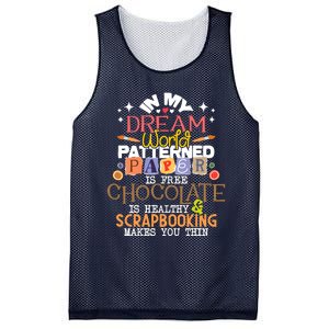 In My Dream World Patterned Paper Is Free Scrapbooking Mesh Reversible Basketball Jersey Tank