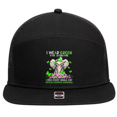 I Miss Every Single Day Bipolar Disorder Awareness Funny Gift 7 Panel Mesh Trucker Snapback Hat