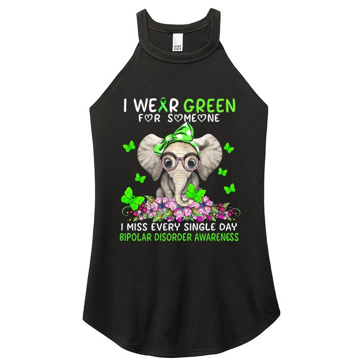 I Miss Every Single Day Bipolar Disorder Awareness Funny Gift Women's Perfect Tri Rocker Tank