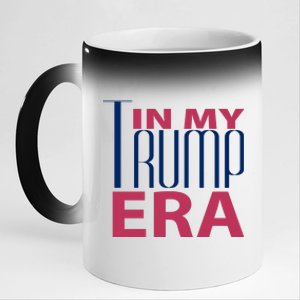 In My Era Graphics 11oz Black Color Changing Mug