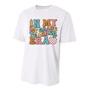 In My First Grade Era Back To School 1st Grade Performance Sprint T-Shirt