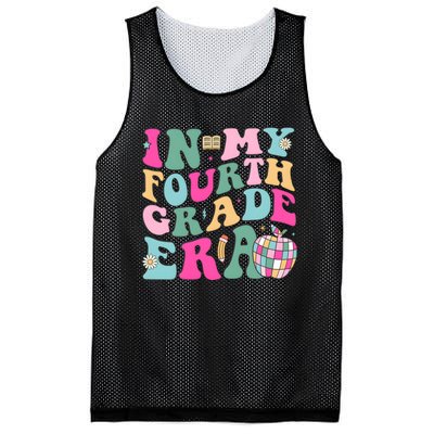 In My Fourth Grade Era Back To School Mesh Reversible Basketball Jersey Tank