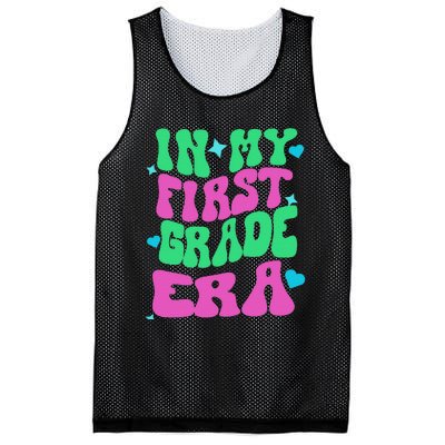 In My First Grade Era Back To School Teachers Mesh Reversible Basketball Jersey Tank