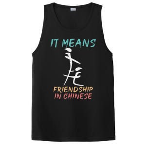 It Means Friendship In Chinese PosiCharge Competitor Tank