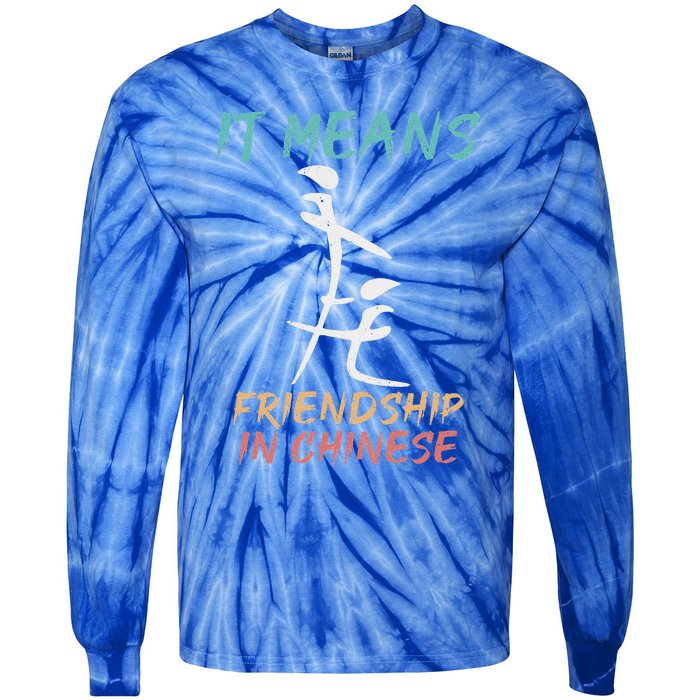 It Means Friendship In Chinese Tie-Dye Long Sleeve Shirt