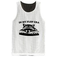 In My Flop Era Raccoon Mesh Reversible Basketball Jersey Tank