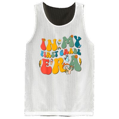 In My First Grade Era Back To School 2024 2025 Mesh Reversible Basketball Jersey Tank