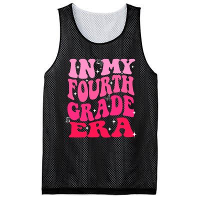 In My Fourth Grade Era Girl Back To School 4th Grade Mesh Reversible Basketball Jersey Tank