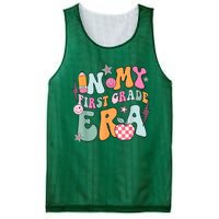 In My First Grade Era Back To School Retro Groovy 1st Grade Mesh Reversible Basketball Jersey Tank