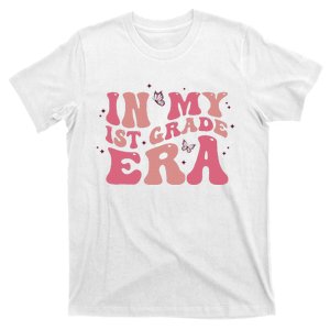 In My First Grade Era Back To School 1st Grade Teacher Team T-Shirt