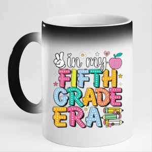 In My Fifth Grade Era 5th Grade Gift 11oz Black Color Changing Mug