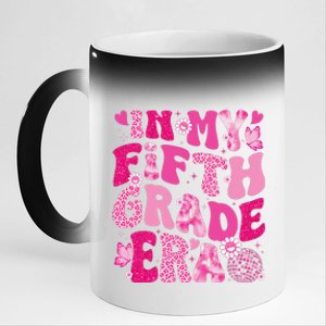 In My Fifth Grade Era Teachers Women Back To School Girl Gift 11oz Black Color Changing Mug