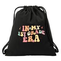 In My First Grade Era Retro Back To School Teacher Student Drawstring Bag