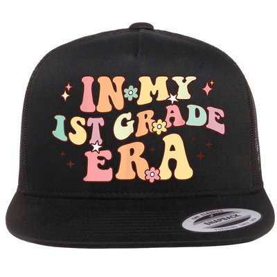 In My First Grade Era Retro Back To School Teacher Student Flatbill Hat