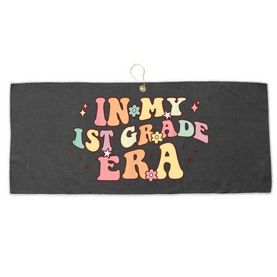 In My First Grade Era Retro Back To School Teacher Student Large Microfiber Waffle Golf Towel