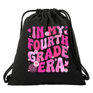 In My Fourth Grade Era Teachers Back To School Drawstring Bag