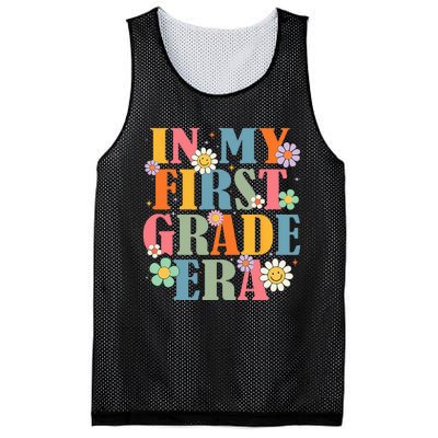 In My First Grade Era Back To School 1st Grade Teacher Team Mesh Reversible Basketball Jersey Tank