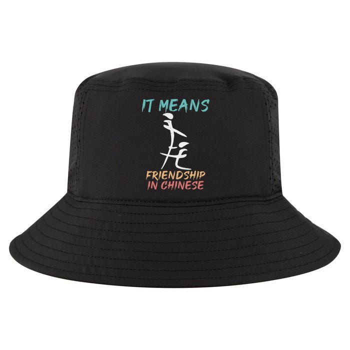 It Means Friendship In Chinese Funny Sarcasm Cool Comfort Performance Bucket Hat