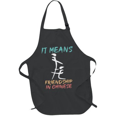It Means Friendship In Chinese Funny Sarcasm Apron