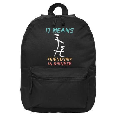 It Means Friendship In Chinese Funny Sarcasm 16 in Basic Backpack