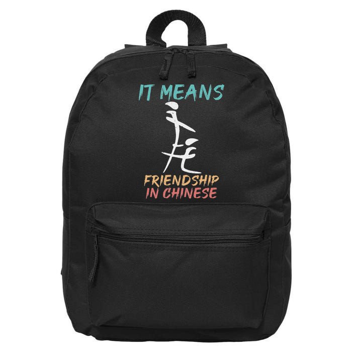 It Means Friendship In Chinese Funny Sarcasm 16 in Basic Backpack