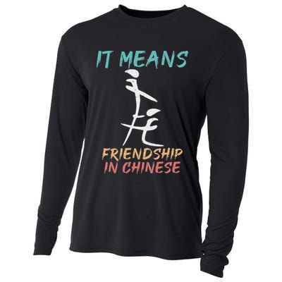 It Means Friendship In Chinese Funny Sarcasm Cooling Performance Long Sleeve Crew