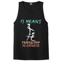 It Means Friendship In Chinese Funny Sarcasm PosiCharge Competitor Tank