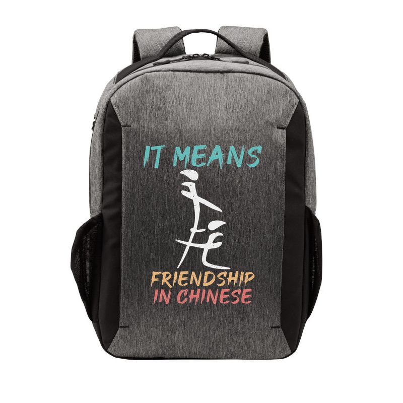 It Means Friendship In Chinese Funny Sarcasm Vector Backpack