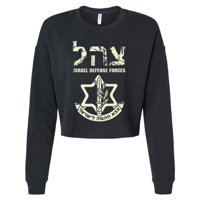 IDF Military Green Israeli Army IDF Tzahal  Cropped Pullover Crew