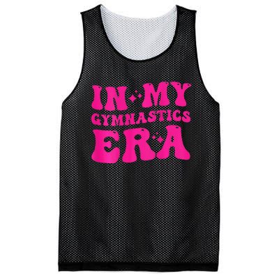 In My Gymnast Era Mesh Reversible Basketball Jersey Tank