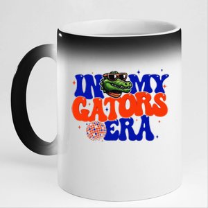 In My Gators Era Game Day Mascot Spirit Squad Florida Groovy 11oz Black Color Changing Mug