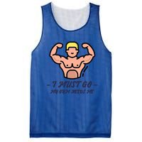 I Must Go My Gym Needs Me Cute Gift Mesh Reversible Basketball Jersey Tank