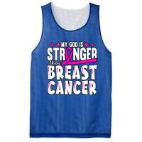 Inspirational My God Is Stronger Than Breast Cancer Fighter Meaningful Gift Mesh Reversible Basketball Jersey Tank