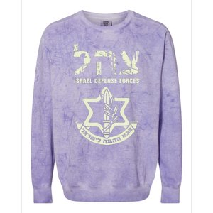 IDF Military Green Israeli Army IDF s Tzahal  Colorblast Crewneck Sweatshirt