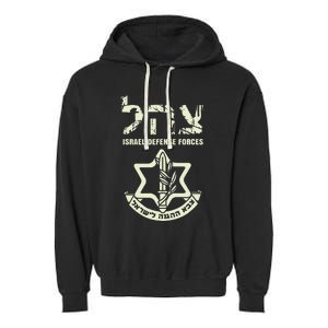 IDF Military Green Israeli Army IDF s Tzahal  Garment-Dyed Fleece Hoodie