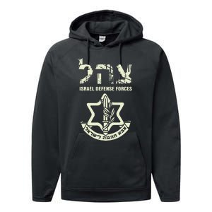 IDF Military Green Israeli Army IDF s Tzahal  Performance Fleece Hoodie