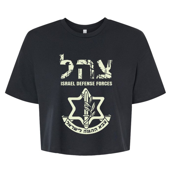 IDF Military Green Israeli Army IDF s Tzahal  Bella+Canvas Jersey Crop Tee